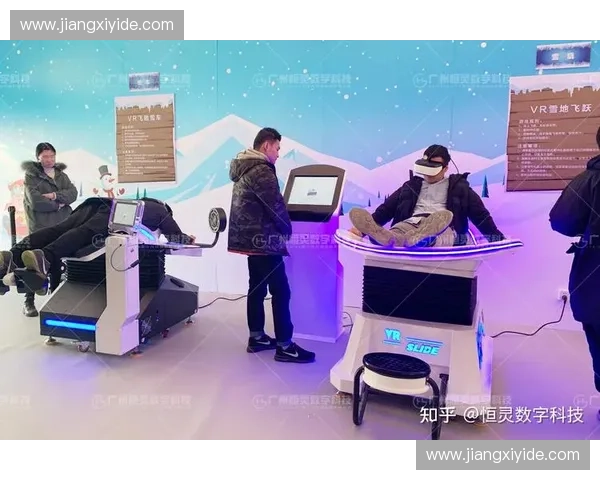 虚拟现实运动引领沉浸式健身与数字体育新生态发展融合创新路径探索