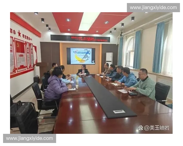 基于信息技术融合的体育教学系统创新与应用研究探索实践路径分析