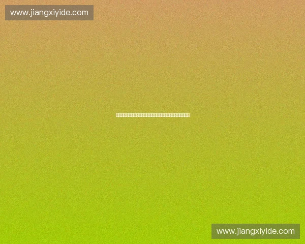 以运动为纽带打造年轻人体育社交新生活方式平台全场景社区体验