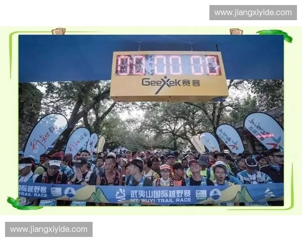 越野跑的挑战与魅力探索：如何突破自我极限并享受自然之美