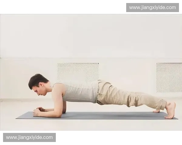 平板支撑时间延长技巧与训练方法全面解析